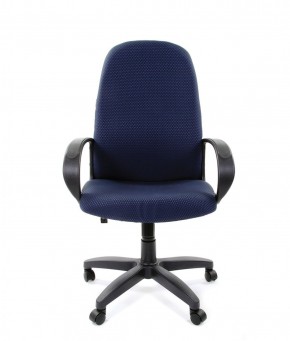 Кресло для руководителя  CHAIRMAN 279 JP (ткань JP 15-5) в Троицке - troick.mebel-74.com | фото