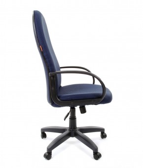 Кресло для руководителя  CHAIRMAN 279 JP (ткань JP 15-5) в Троицке - troick.mebel-74.com | фото