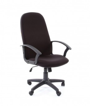 Кресло для руководителя CHAIRMAN 289 (ткань стандарт 10-356) в Троицке - troick.mebel-74.com | фото