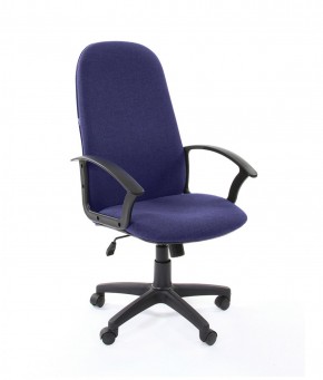 Кресло для руководителя  CHAIRMAN 289  (ткань стандарт 10-362) в Троицке - troick.mebel-74.com | фото