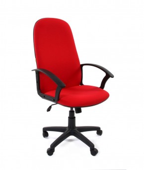 Кресло для руководителя CHAIRMAN 289 (ткань стандарт 12-266) в Троицке - troick.mebel-74.com | фото