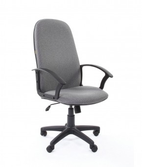 Кресло для руководителя  CHAIRMAN 289  (ткань стандарт 20-23) в Троицке - troick.mebel-74.com | фото