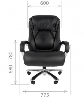 Кресло для руководителя CHAIRMAN 402 (Кожа) Черное в Троицке - troick.mebel-74.com | фото