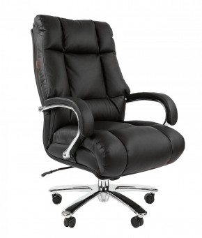 Кресло для руководителя CHAIRMAN  405 (ЭКО) Черное в Троицке - troick.mebel-74.com | фото