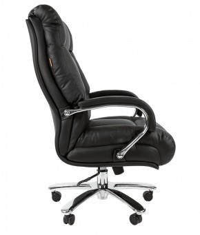 Кресло для руководителя CHAIRMAN  405 (ЭКО) Черное в Троицке - troick.mebel-74.com | фото