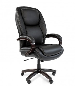 Кресло для руководителя CHAIRMAN  408 (Натуральная кожа) в Троицке - troick.mebel-74.com | фото