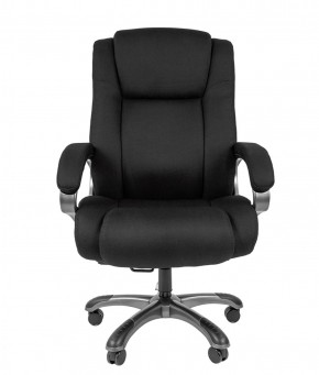 Кресло для руководителя CHAIRMAN  410 (Акриловая ткань) в Троицке - troick.mebel-74.com | фото