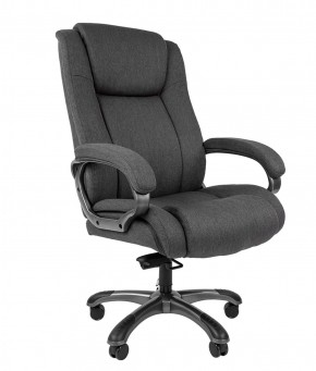 Кресло для руководителя CHAIRMAN  410 (Акриловая ткань) в Троицке - troick.mebel-74.com | фото