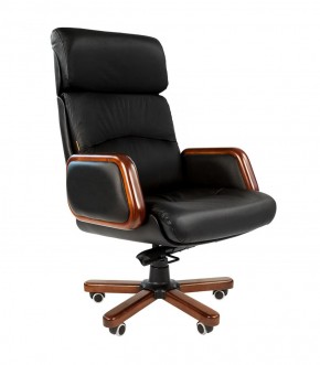 Кресло для руководителя CHAIRMAN 417 (Натуральная кожа) Черное в Троицке - troick.mebel-74.com | фото