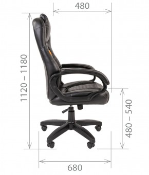 Кресло для руководителя  CHAIRMAN 432 (Экокожа черная) в Троицке - troick.mebel-74.com | фото