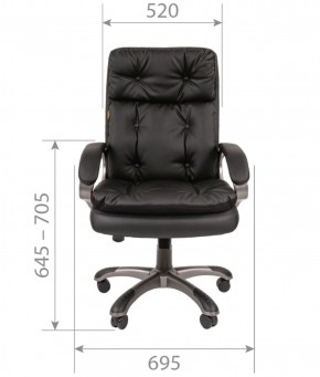 Кресло для руководителя  CHAIRMAN 442 (экокожа черная) в Троицке - troick.mebel-74.com | фото