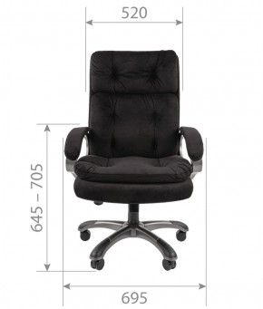 Кресло для руководителя  CHAIRMAN 442 (ткань черная) в Троицке - troick.mebel-74.com | фото