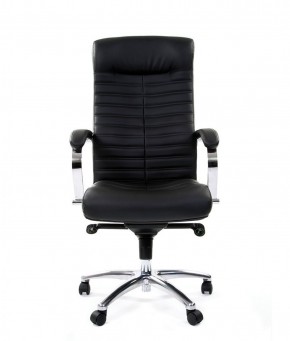 Кресло для руководителя CHAIRMAN 480 N (Экокожа) в Троицке - troick.mebel-74.com | фото