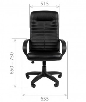 Кресло для руководителя CHAIRMAN 480 LT (Экокожа) в Троицке - troick.mebel-74.com | фото