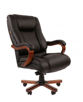 Кресло для руководителя CHAIRMAN  503 (Кожа) Черное в Троицке - troick.mebel-74.com | фото