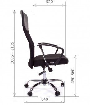 Кресло для руководителя CHAIRMAN 610 N (15-21 черный/сетка оранжевый) в Троицке - troick.mebel-74.com | фото