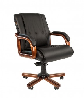 Кресло для руководителя CHAIRMAN  653 М (Кожа) Черное в Троицке - troick.mebel-74.com | фото