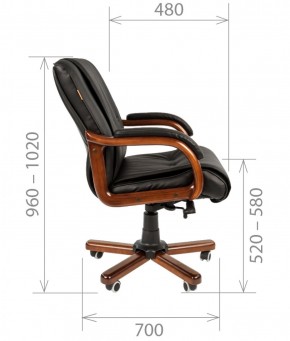 Кресло для руководителя CHAIRMAN  653 М (Кожа) Черное в Троицке - troick.mebel-74.com | фото
