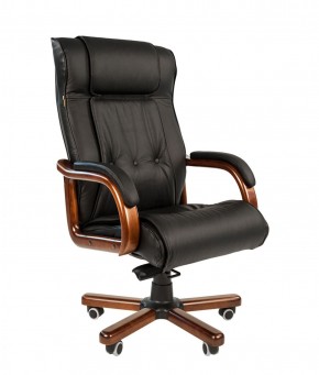 Кресло для руководителя CHAIRMAN  653 (Кожа) Черное в Троицке - troick.mebel-74.com | фото