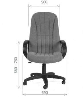 Кресло для руководителя  CHAIRMAN 685 СТ (ткань стандарт 10-356 черная) в Троицке - troick.mebel-74.com | фото