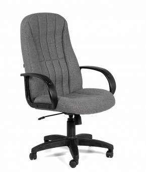 Кресло для руководителя  CHAIRMAN 685 СТ (ткань стандарт 20-23 серая) в Троицке - troick.mebel-74.com | фото