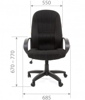 Кресло для руководителя  CHAIRMAN 685 TW (ткань TW 12 серая) в Троицке - troick.mebel-74.com | фото
