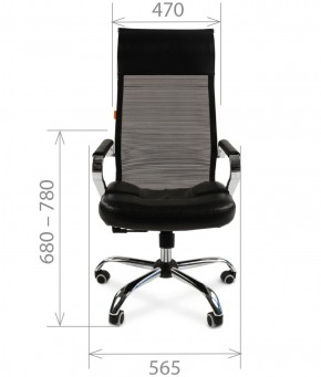 Кресло для руководителя CHAIRMAN 700 (Сетка) Черное в Троицке - troick.mebel-74.com | фото