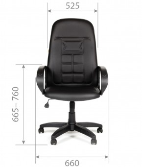 Кресло для руководителя  CHAIRMAN 727 Terra (экокожа черная) в Троицке - troick.mebel-74.com | фото