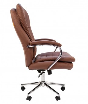 Кресло для руководителя CHAIRMAN 795 в Троицке - troick.mebel-74.com | фото