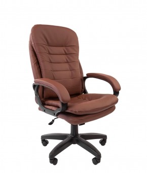 Кресло для руководителя CHAIRMAN 795 LT (Экокожа) в Троицке - troick.mebel-74.com | фото