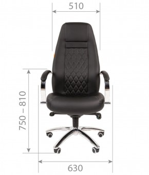 Кресло для руководителя CHAIRMAN 950 (Экокожа) Черное в Троицке - troick.mebel-74.com | фото