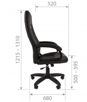 Кресло для руководителя CHAIRMAN 950 LT (Экокожа) в Троицке - troick.mebel-74.com | фото