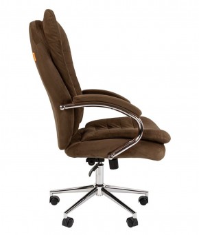 Кресло для руководителя CHAIRMAN HOME 795 в Троицке - troick.mebel-74.com | фото
