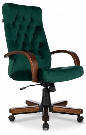 Кресло для руководителя T-9928 Walnut в Троицке - troick.mebel-74.com | фото