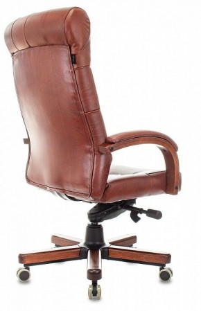 Кресло для руководителя T-9928WALNUT/CHOK в Троицке - troick.mebel-74.com | фото