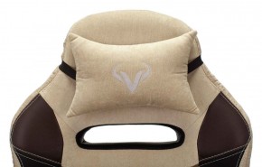 Кресло игровое Бюрократ VIKING 6 KNIGHT BR FABRIC коричневый/бежевый в Троицке - troick.mebel-74.com | фото