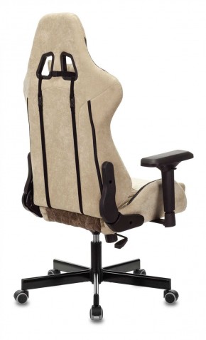 Кресло игровое Бюрократ VIKING 7 KNIGHT BR FABRIC коричневый/бежевый в Троицке - troick.mebel-74.com | фото