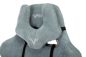 Кресло игровое Бюрократ VIKING KNIGHT LT28 FABRIC серо-голубой в Троицке - troick.mebel-74.com | фото