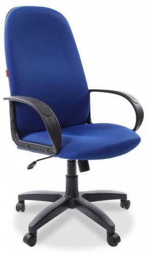 Кресло компьютерное 279 TW в Троицке - troick.mebel-74.com | фото
