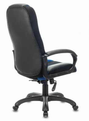 Кресло компьютерное BRABIX PREMIUM "Rapid GM-102" (экокожа/ткань, черное/синее) 532106 в Троицке - troick.mebel-74.com | фото