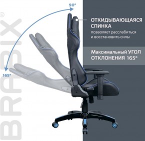Кресло компьютерное BRABIX "GT Carbon GM-120" (черное/синее) 531930 в Троицке - troick.mebel-74.com | фото