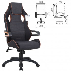 Кресло компьютерное BRABIX Techno Pro GM-003 (ткань черное/серое, вставки оранжевые) 531813 в Троицке - troick.mebel-74.com | фото