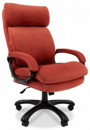 Кресло компьютерное Chairman Home 505 в Троицке - troick.mebel-74.com | фото
