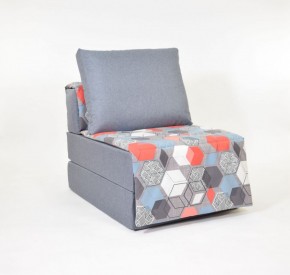 Кресло-кровать бескаркасное Харви (серый-геометрия слейт) в Троицке - troick.mebel-74.com | фото