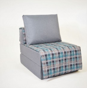 Кресло-кровать бескаркасное Харви (серый-квадро азур) в Троицке - troick.mebel-74.com | фото