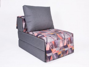Кресло-кровать бескаркасное Харви (серый-сноу манго) в Троицке - troick.mebel-74.com | фото