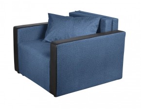 Кресло-кровать Милена с подлокотниками (синий) Велюр в Троицке - troick.mebel-74.com | фото