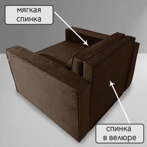 Кресло-кровать Принц КК1-ВК (велюр коричневый) в Троицке - troick.mebel-74.com | фото