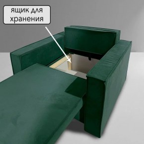 Кресло-кровать Принц КК1-ВЗ (велюр зеленый) в Троицке - troick.mebel-74.com | фото