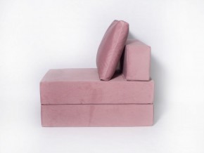 Кресло-кровать-пуф бескаркасное Окта (Велюр) в Троицке - troick.mebel-74.com | фото